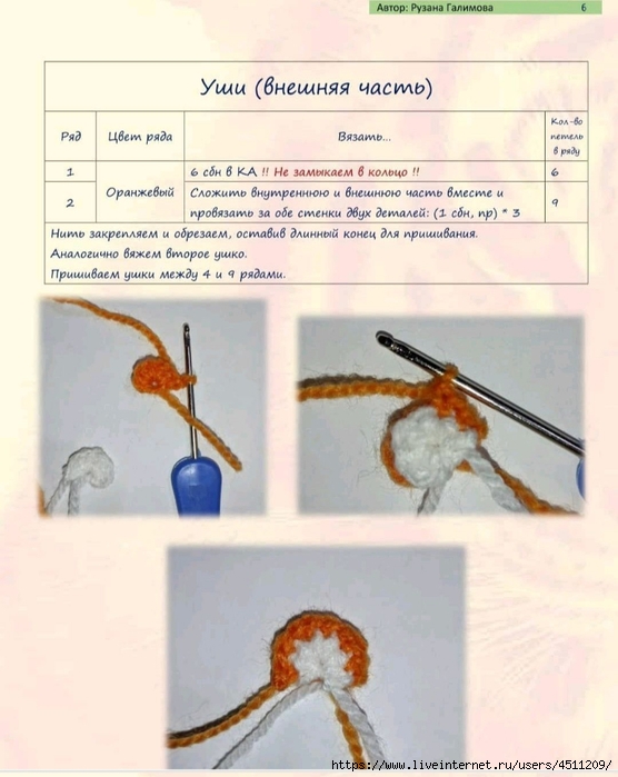 Screenshot_2024-06-19-22-00-21-121_com.adobe.reader (556x700, 218Kb)