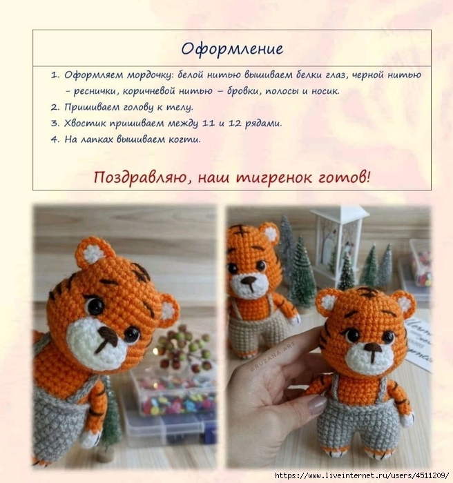 Screenshot_2024-06-19-22-00-31-257_com.adobe.reader (656x700, 296Kb)