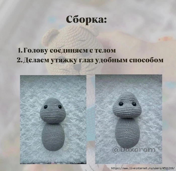 Screenshot_2024-06-19-22-01-53-758_com.vkontakte.android (700x677, 277Kb)