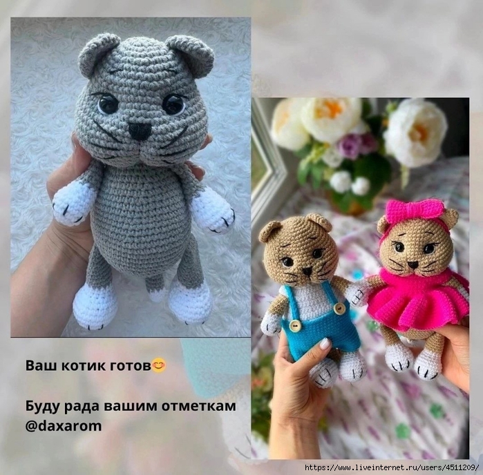 Screenshot_2024-06-19-22-01-58-258_com.vkontakte.android (700x688, 344Kb)