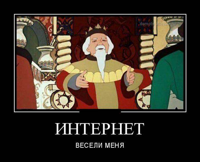 4743317_1441690387_20 (700x569, 41Kb)