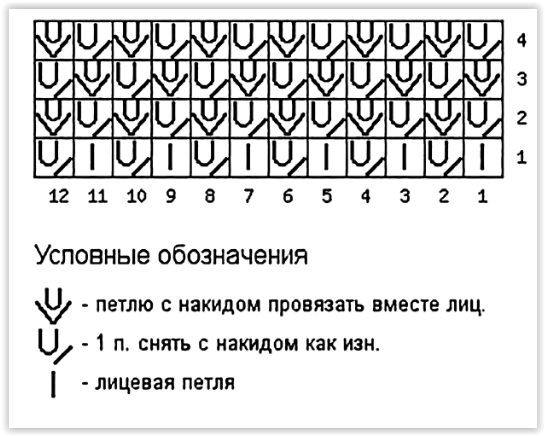 Screen Shot 12-17-24 at 01.44 AM 003 (545x436, 104Kb)