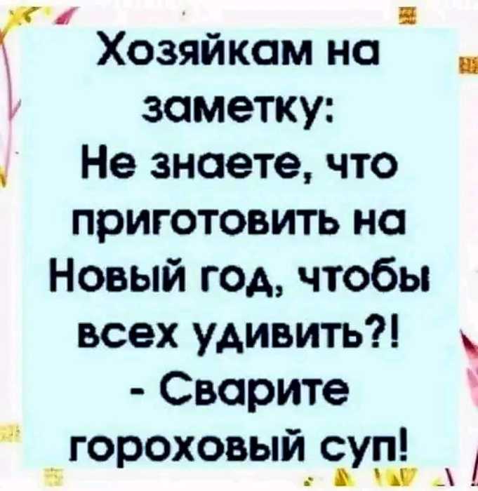 https://img1.liveinternet.ru/images/attach/d/4/163/470/163470851_3416556_470212057_569975832656055_5772510157916422158_n.jpg