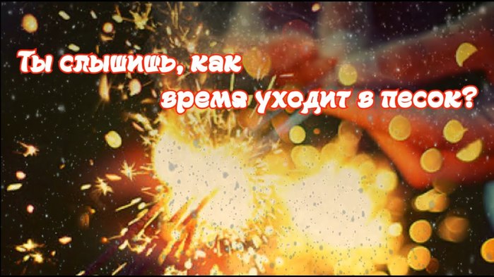 1 (700x393, 71Kb)