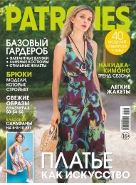 157875476_Page_00001 (191x260, 62Kb)