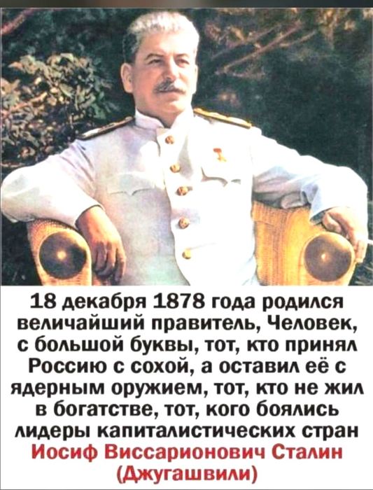20 12 24 384 (533x700, 72Kb)