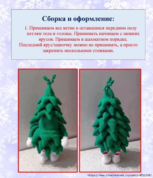 Screenshot_2024-11-22-13-48-07-969_com.adobe.reader (604x700, 285Kb)