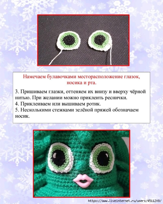 Screenshot_2024-11-22-13-48-12-987_com.adobe.reader (561x700, 289Kb)
