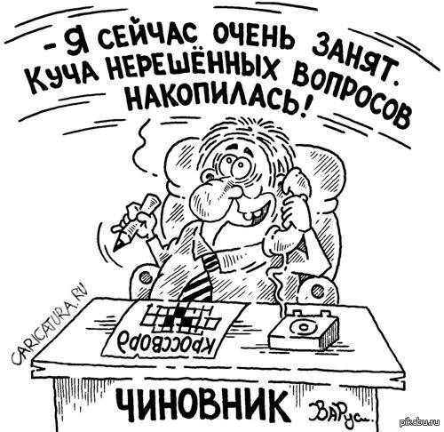 1417949995_781149315 (500x486, 81Kb)