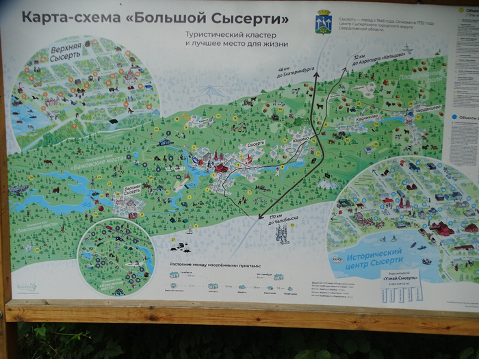 DSC00133 (700x525, 489Kb)