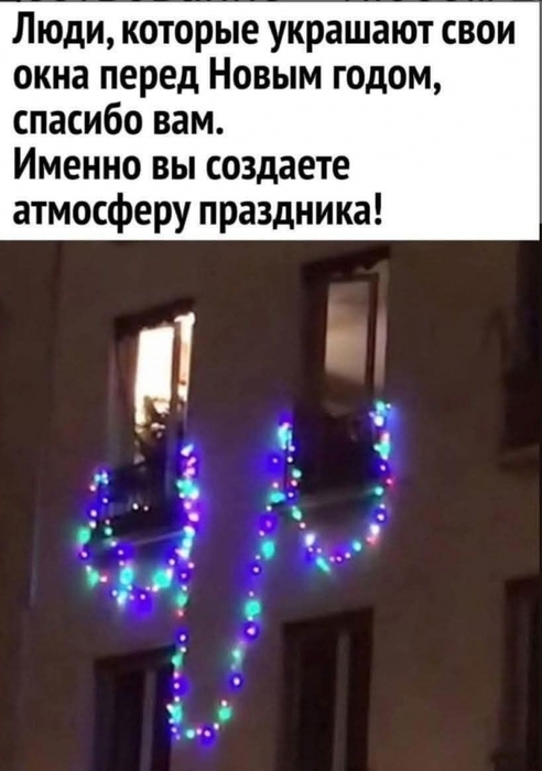 https://img1.liveinternet.ru/images/attach/d/4/163/521/163521659_3416556_471548562_2759393350934180_7505794219521010893_n.jpg