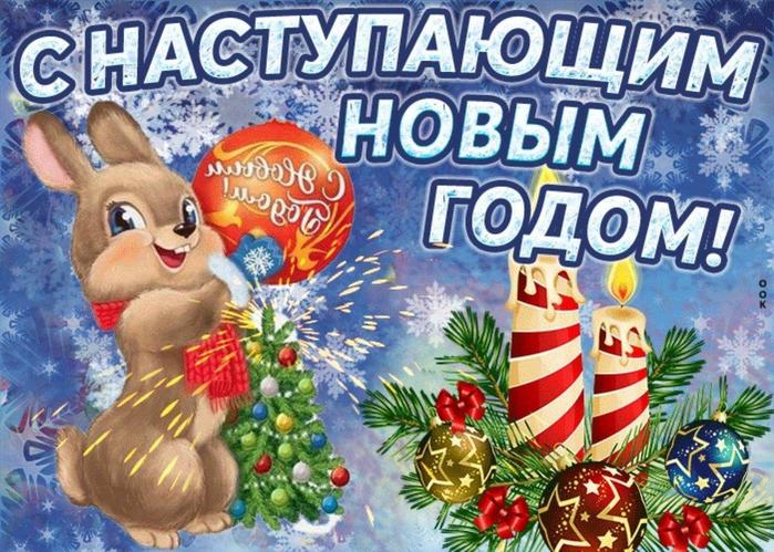 45841_4HD3GFFYKH9M3R81A8JP0HY9ZE (700x499, 94Kb)