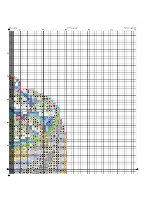  (488x690, 209Kb)