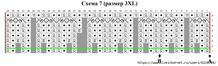  (700x214, 119Kb)