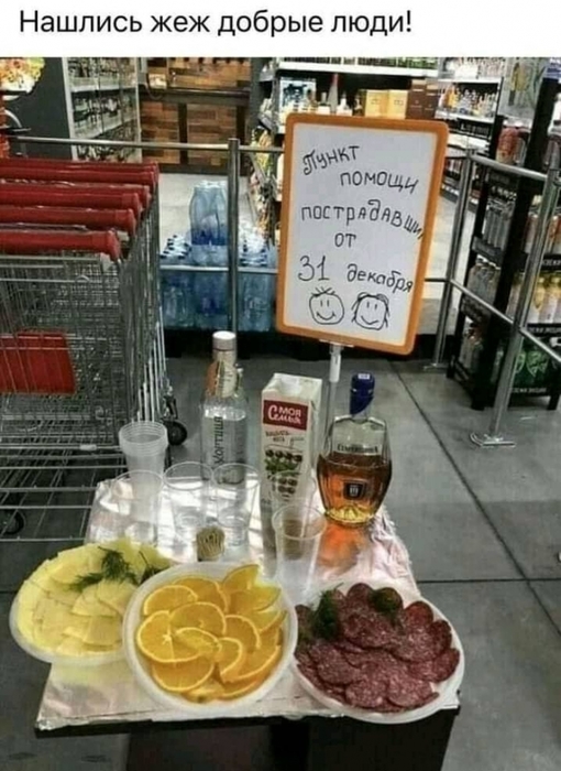 https://img1.liveinternet.ru/images/attach/d/4/163/542/163542299_3416556_471794847_568827622616886_7573946210754281352_n.jpg