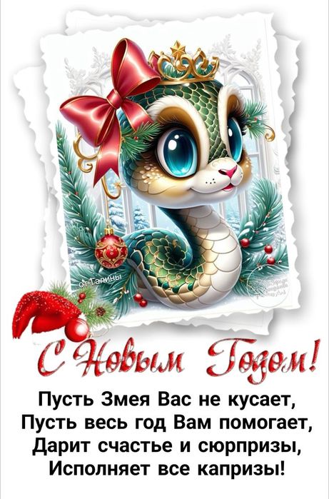 a2ecedfe66829af9c54201c259bc15b7 (461x700, 71Kb)