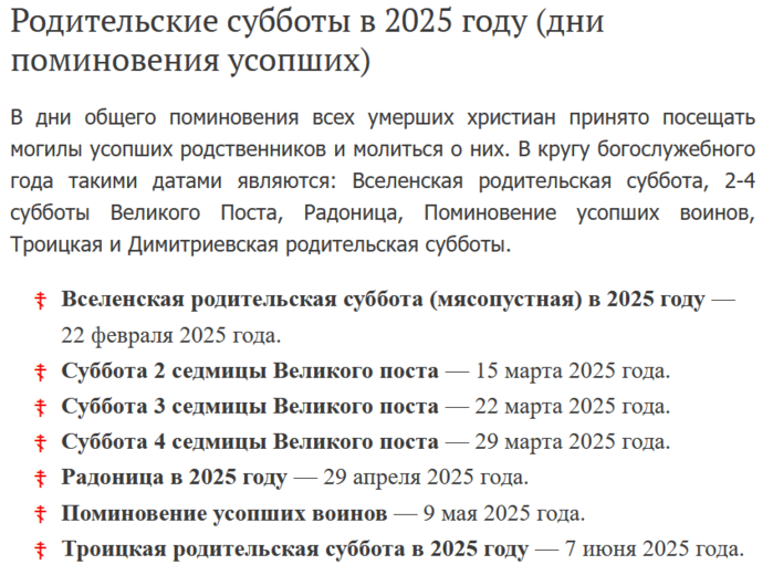 10 (700x520, 200Kb)