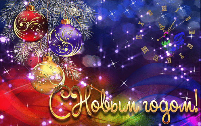 4 (700x437, 4659Kb)