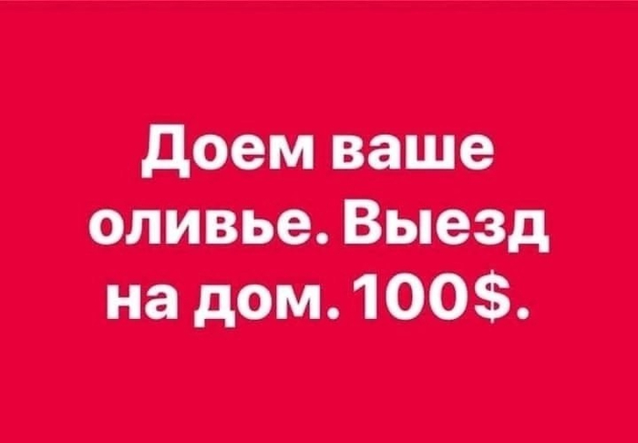 5 (700x486, 117Kb)