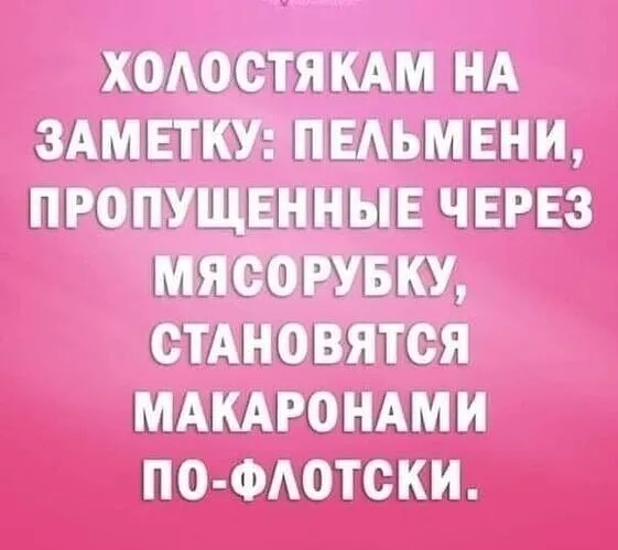 https://img1.liveinternet.ru/images/attach/d/4/163/553/163553025_4743317_i_38.jpg