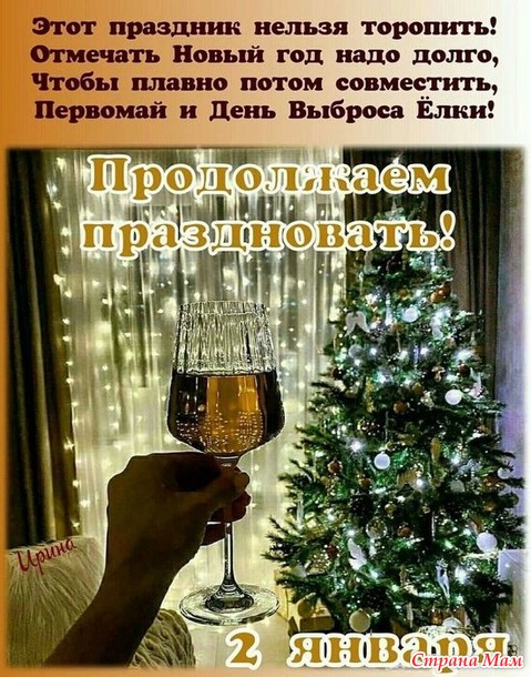 3416556_27797296_92544thumb500 (479x610, 130Kb)