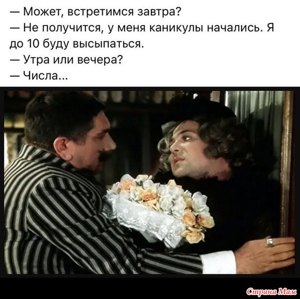 3416556_27797289_79369thumb650 (610x608, 83Kb)