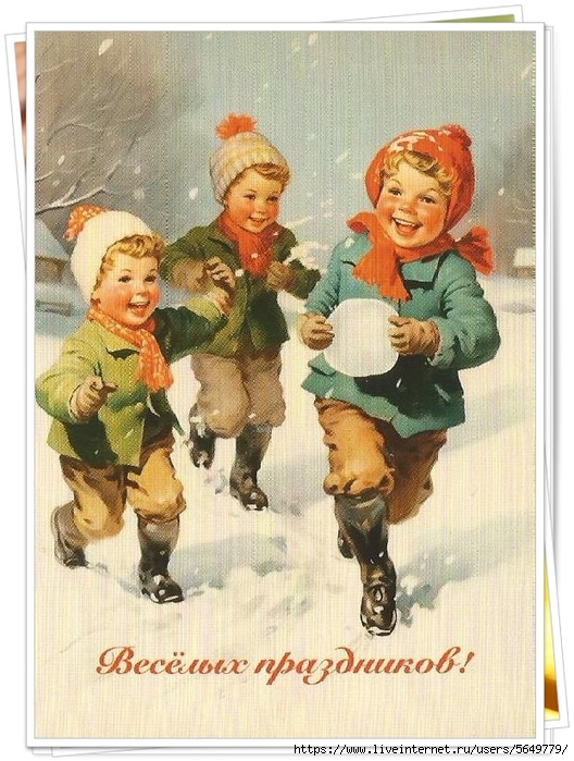 дети играют в снежки (528x700, 309Kb)