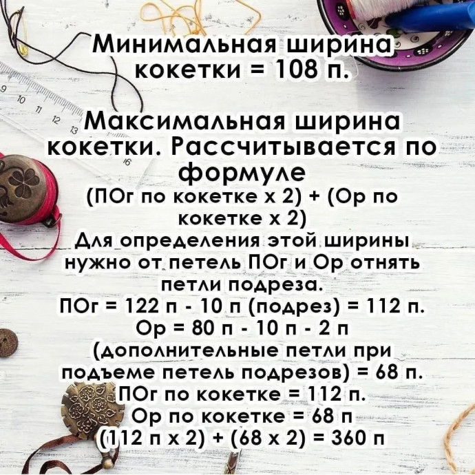 3416556_krugluyukoketkunoboitesoshibitsjavraschetahimagesbig_a3 (690x690, 162Kb)