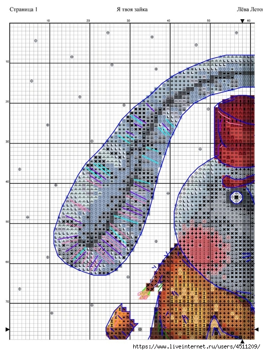 Screenshot_2024-07-25-22-46-40-189_com.adobe.reader (521x700, 344Kb)