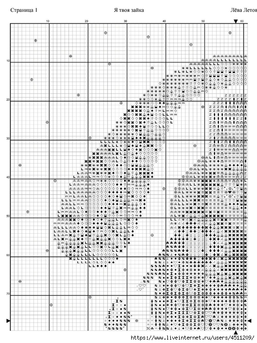 Screenshot_2024-07-25-22-47-01-690_com.adobe.reader (525x700, 310Kb)
