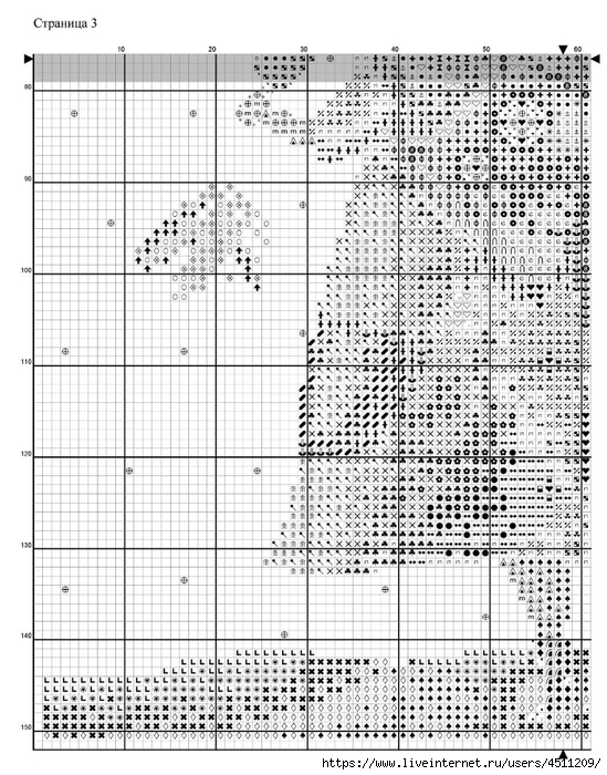 Screenshot_2024-07-25-22-47-07-160_com.adobe.reader (549x700, 336Kb)