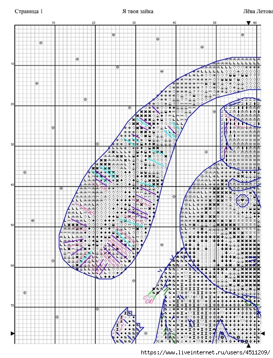Screenshot_2024-07-25-22-47-12-787_com.adobe.reader (533x700, 341Kb)