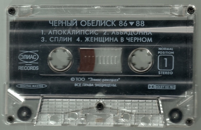 1 (700x452, 109Kb)