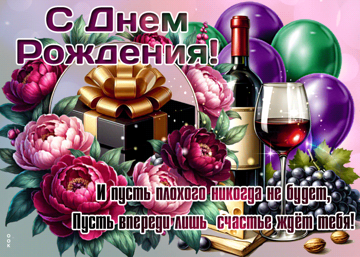 i-pust-ploxogo-nikogda-ne-budet-pust-vperedi-lis-scaste-zdet-tebya-180172 (700x500, 2608Kb)