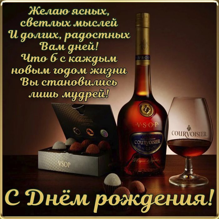 IMG-20241225-WA0029 (700x700, 91Kb)