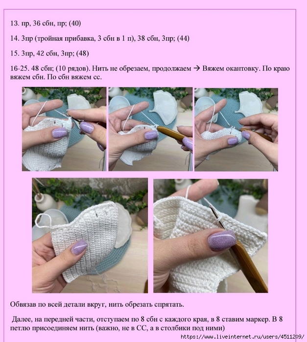 Screenshot_2024-07-28-10-08-23-766_com.adobe.reader (627x700, 285Kb)