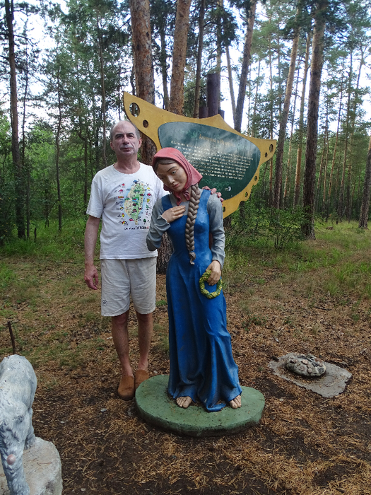 DSC00304 (525x700, 594Kb)