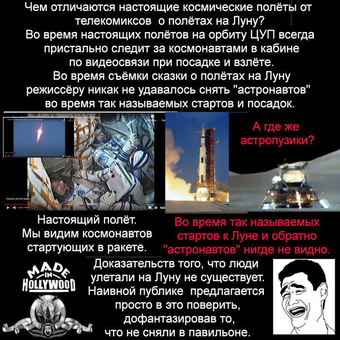 scale_1200(12) (700x700, 154Kb)