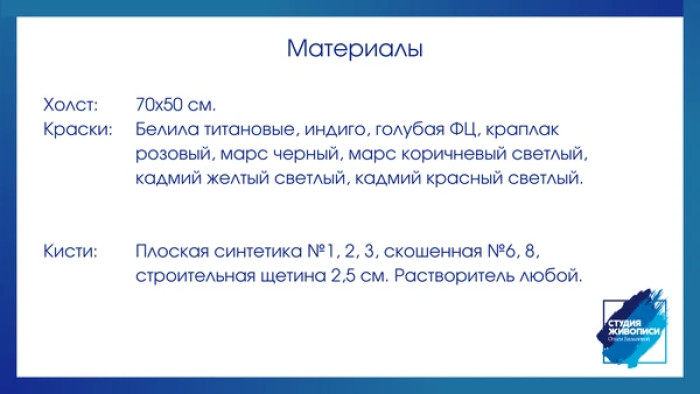 440a7d7e0d56bc9295a15f57413b8969 (700x394, 118Kb)