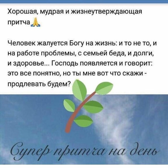 4743317_image20191021 (700x700, 83Kb)