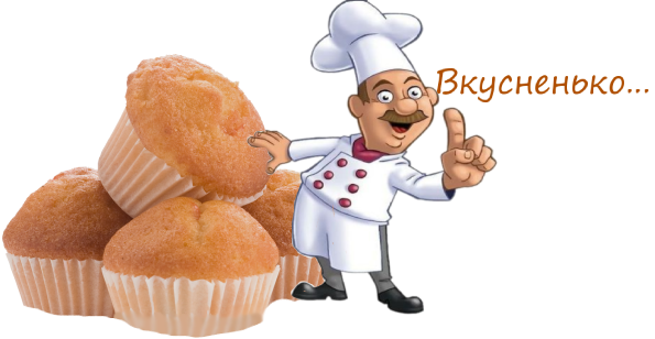 muffin-stack2 (1) (595x308, 187Kb)