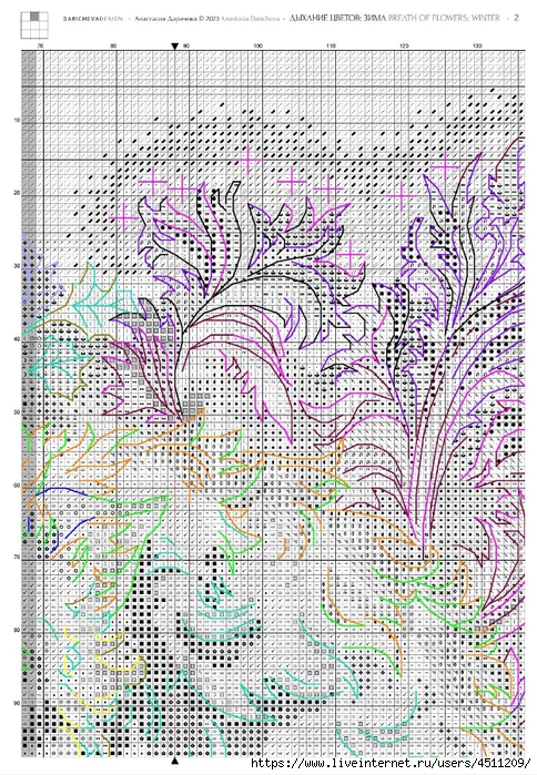 Screenshot_2024-08-04-07-24-17-366_com.adobe.reader (484x700, 455Kb)