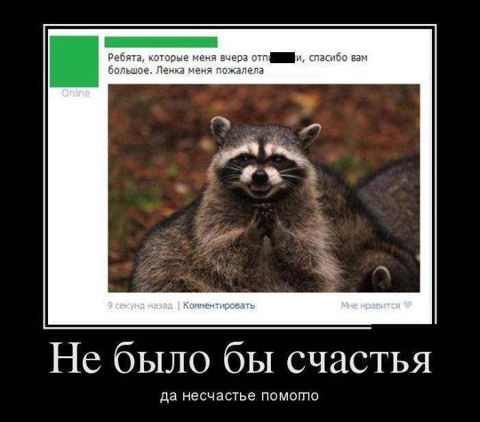 4743317_1441774983_03 (700x615, 78Kb)