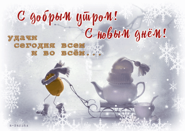4743317_i38015 (599x423, 1893Kb)