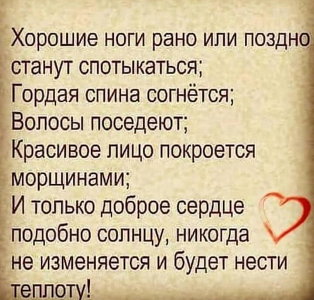 4743317_image20190514 (640x611, 74Kb)