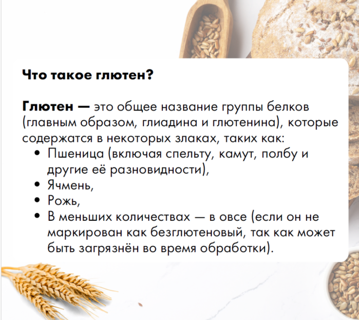 Снимок экрана (1515) (700x623, 318Kb)