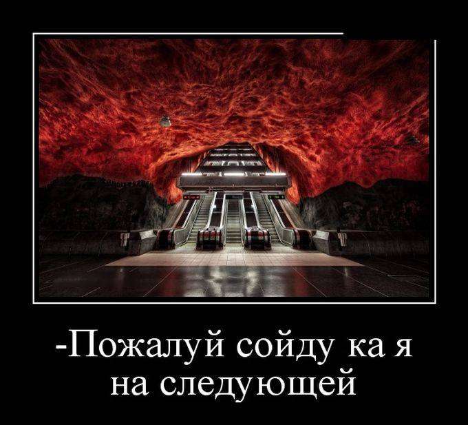 4743317_1441862358_29 (680x617, 51Kb)