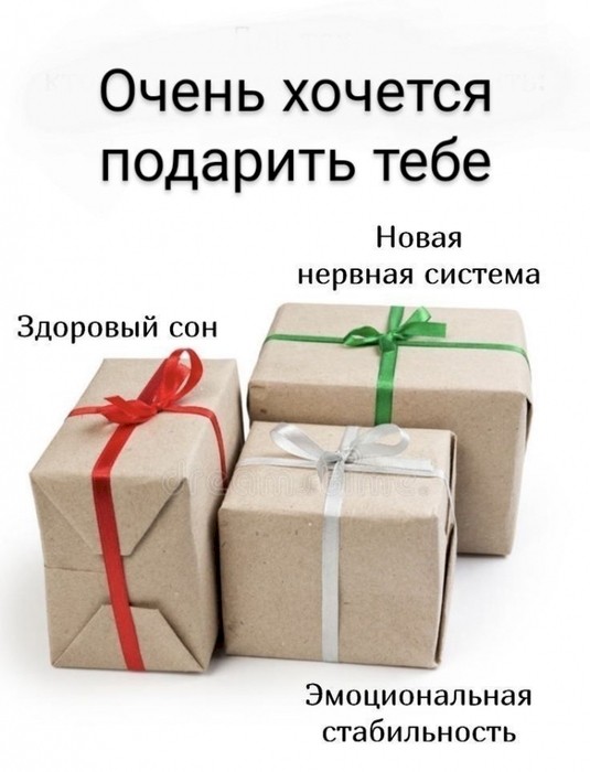 4743317_e4e74e47 (535x700, 58Kb)