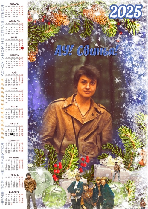 e__vVWM7Yh0 (495x700, 213Kb)