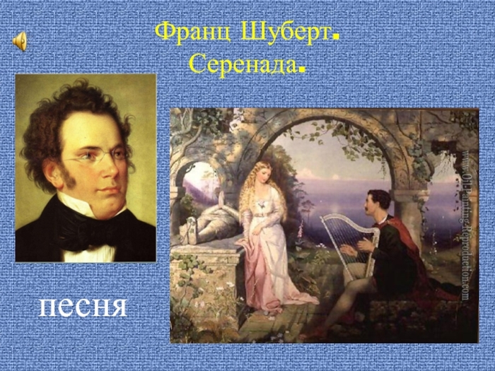 3e923c37d9263c6df108e78a19f9c1ad-800x (700x525, 307Kb)